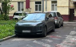   EXEED Exlantix ET, 2025  