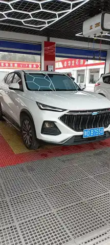   Oshan X5 Plus, 2023  