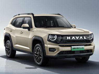 Haval Dargo