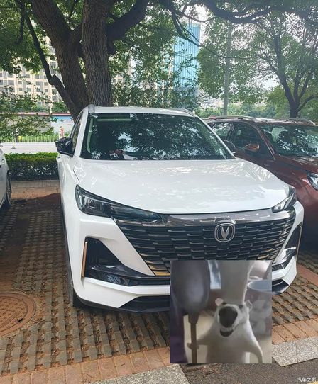 Changan UNI-S 2024 -  