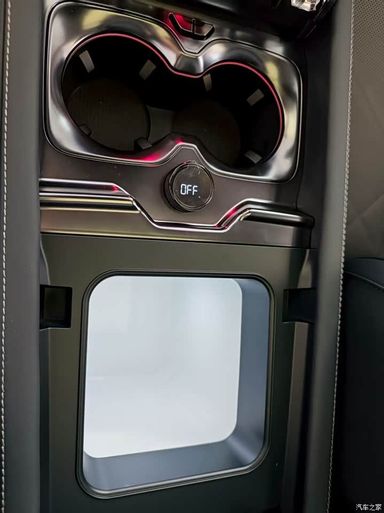 BYD FangChengBao Leopard 5, 2023