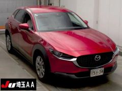 Mazda CX-30 DMEP, 2021