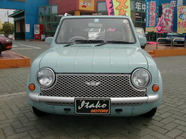 Nissan Pao Pike