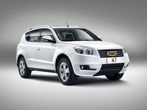 Geely Emgrand X7 
12.2013 - 02.2016