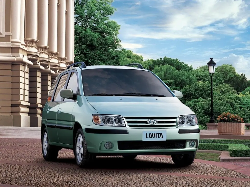 Hyundai Lavita (Хендай Лавита) - Продажа, Цены, Отзывы, Фото: 8 объявлений