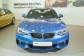 BMW 2-Series 220d AT (03.2014 - 05.2017))