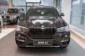 BMW X4 xDrive 28i AT (06.2014 - 09.2018))
