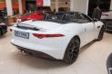 Jaguar F-Type 3.0 S/C AT F-Type (12.2013 - 01.2017))