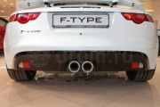     Jaguar Tyre Repaire System;   ,   ;       ();    ();     ()