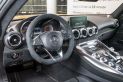 Mercedes-Benz AMG GT 4.0 DCT AMG GT S (12.2014 - 03.2017))