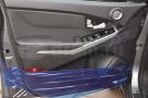 SsangYong Actyon 2.0 AT 2WD Original (10.2013 - 03.2016))