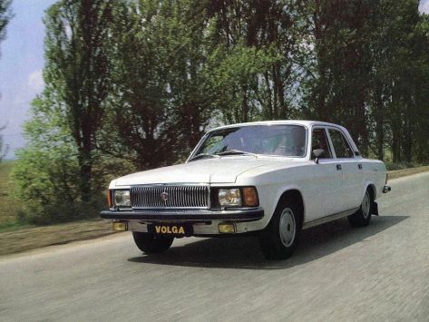 ГАЗ 3102 Волга 
12.1981 - 12.1991