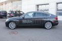 BMW 5-Series Gran Turismo 530d AT xDrive (09.2013 - 12.2016))