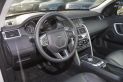 Land Rover Discovery Sport 2.2 TD4 AT HSE (10.2014 - 07.2016))