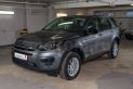 Land Rover Discovery Sport 2.2 TD4 AT Pure (10.2015 - 07.2016))