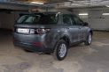 Land Rover Discovery Sport 2.2 TD4 AT Pure (10.2015 - 07.2016))