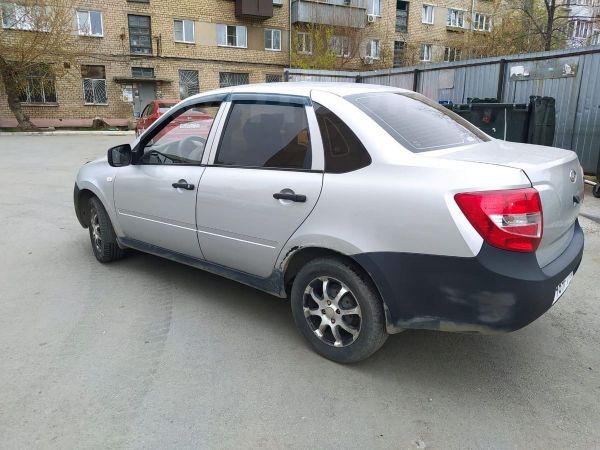 Купить Гранту В России На Авито