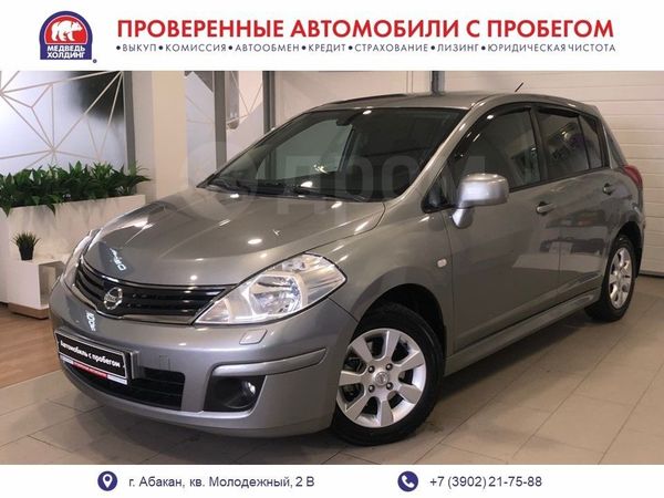 Купить Ниссан С Пробегом В Хакасии