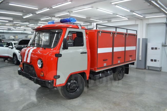 Автомобиль Первой Помощи Пожарный Купить