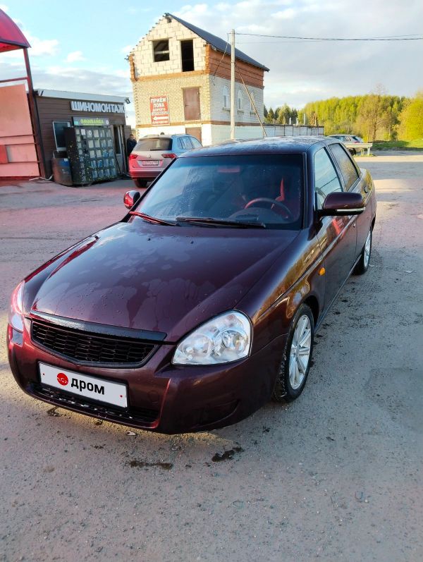 Авито Купить Приору 2008 Года