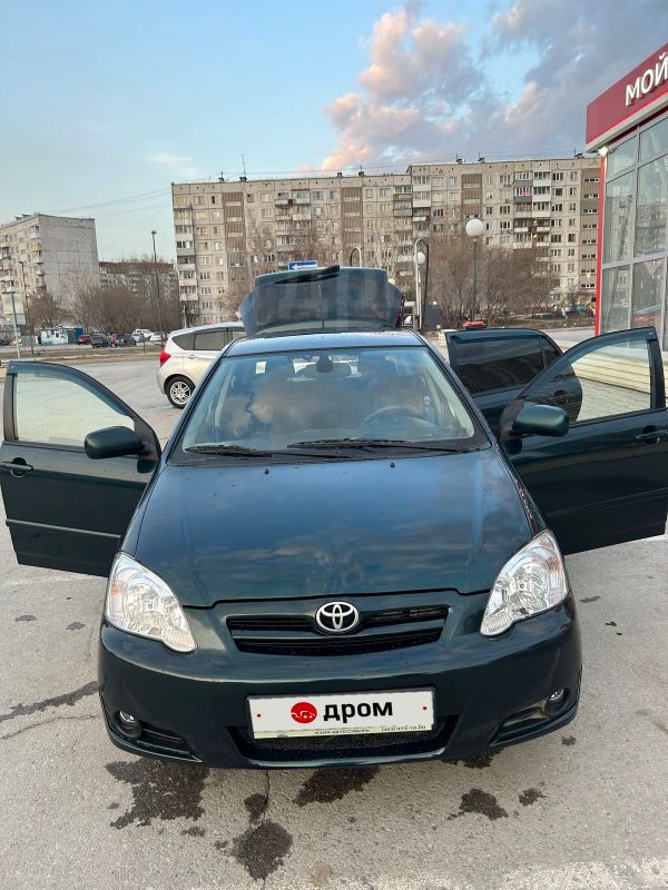 Дром Новосибирск Продажа Запчастей В Новосибирске
