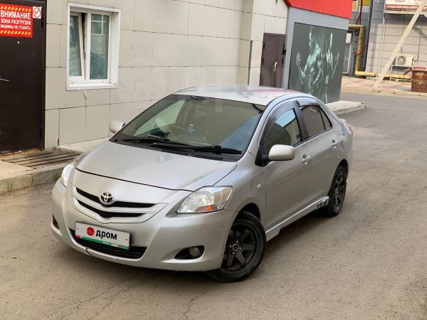 Купить Тойота В Хабаровске