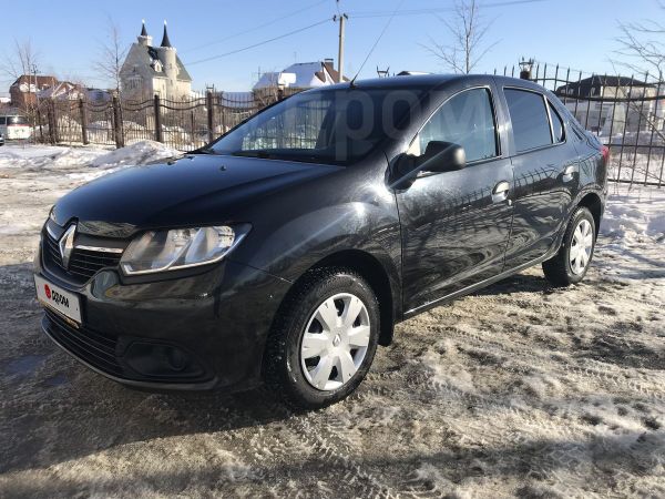 Купить Рено Логан Автомат С Пробегом