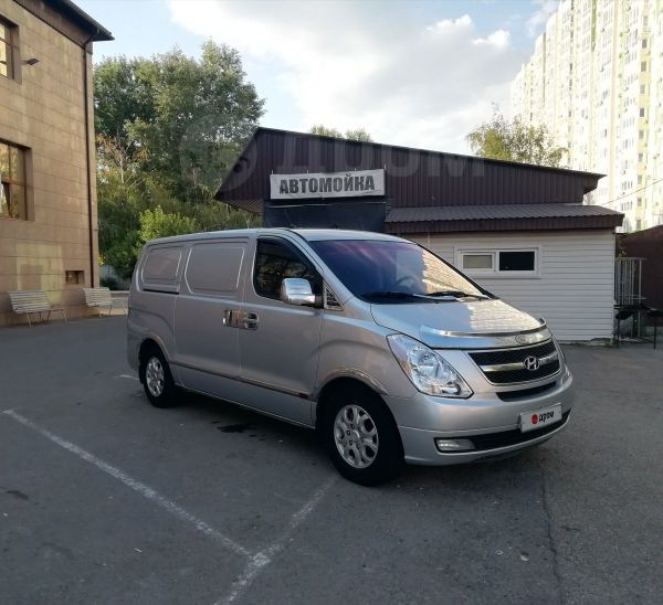Купить Хендай Старекс В Крыму Бу