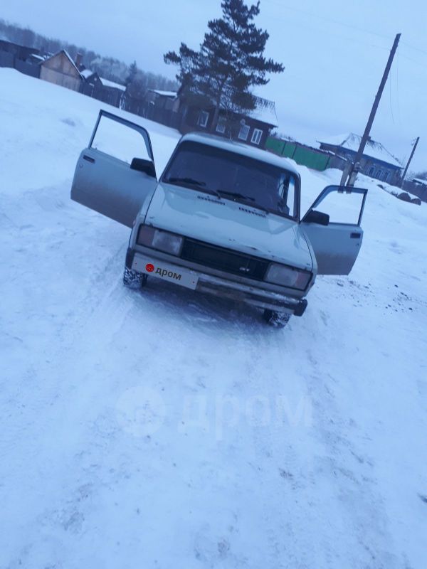Дром Мариинск Продажа Автомобилей