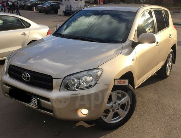 Купить Тойота Рав 2008 В Новосибирске
