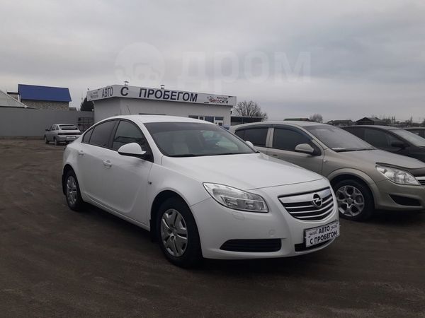 Купить Бу Авто В Россоши Воронежской
