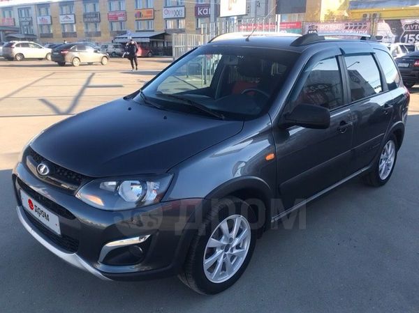 Калина Кросс В Перми Купить