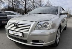 Москва Avensis 2004