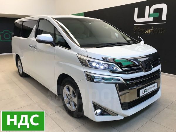 Toyota Vellfire 3 5