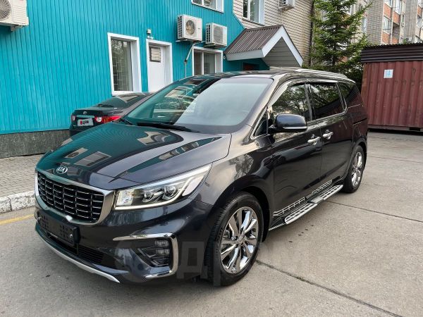 Купить Киа Дизель В Крае