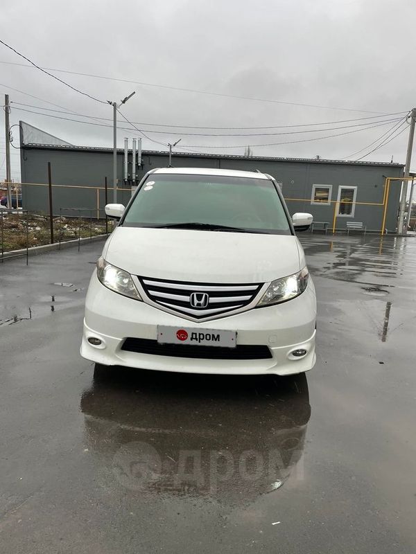 Хонда Купить Бу В Ростовской Области