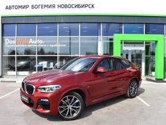 Новосибирск BMW X4 2018
