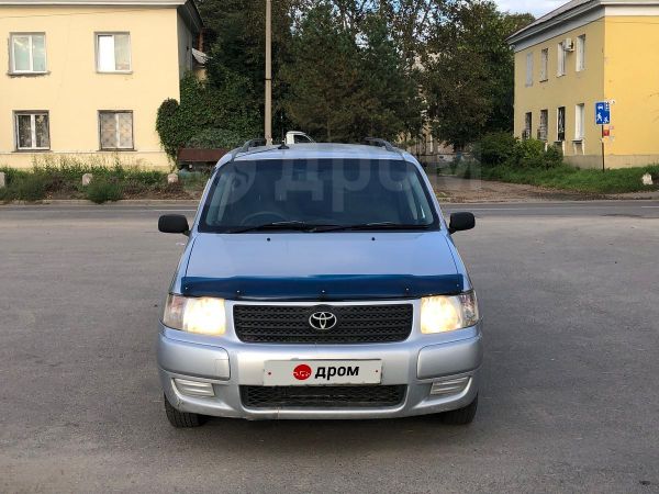 Рейлинги На Тойота Саксид Купить В Омске