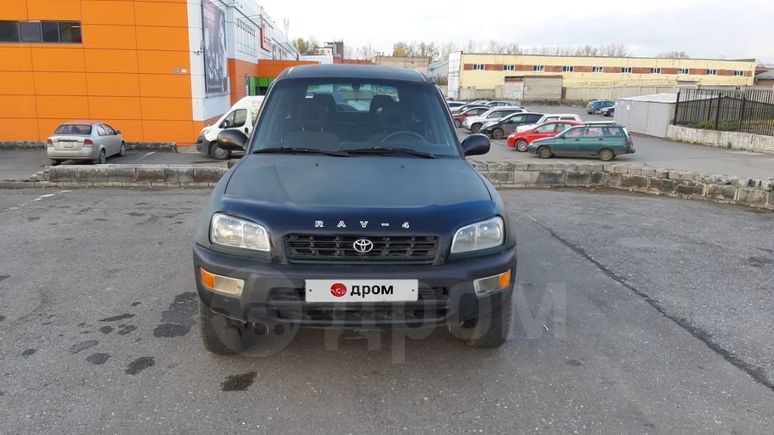 Купить Авто На Дроме Томская Область