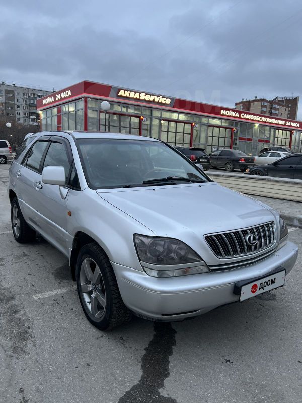 Купить Лексус Рх 300 В Казахстане