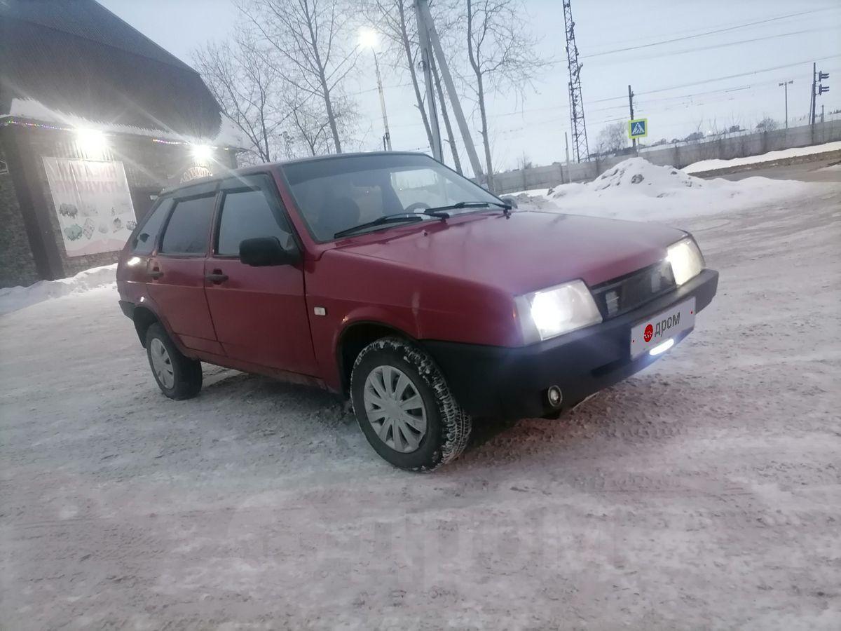 Купить Авто В Мариуполе Бу Свежие Объявления