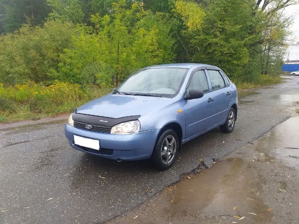 Купить Калину В Ижевске На Авито