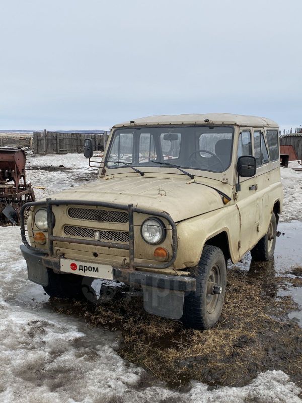 Уаз 469 иркутск. УАЗ 469 1982 года. Купить УАЗ В Ордынском районе б/у.