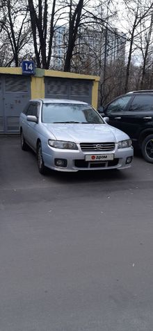 Москва Nissan Avenir 2003