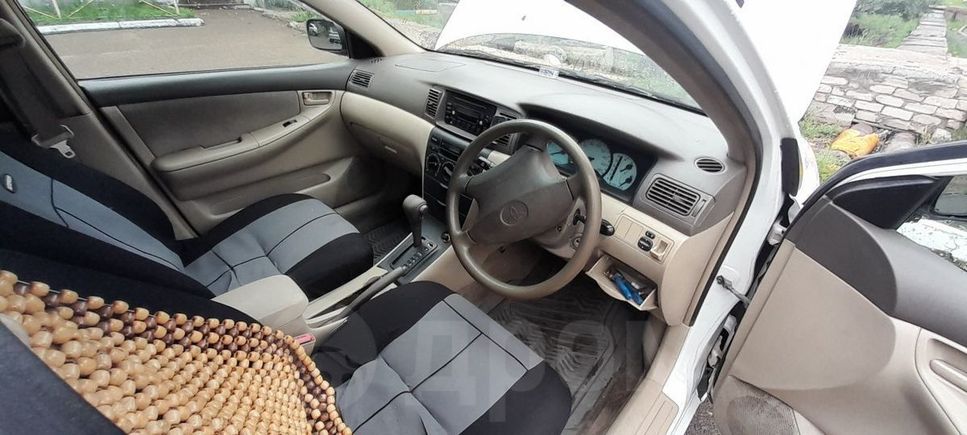Авито Чита Тойота Филдер Купить Бу Привода
