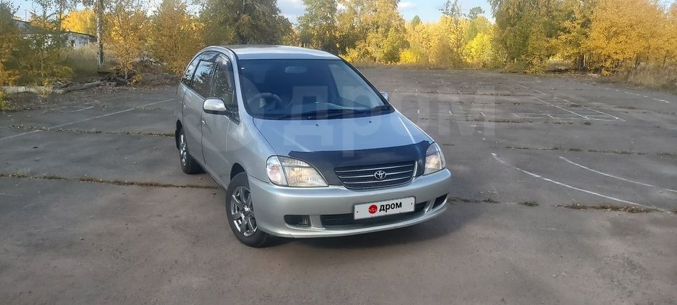Где В Братске Купить Машину