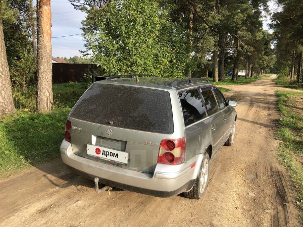 passat b5 ремонт ручки двери. Смотреть фото passat b5 ремонт ручки двери. Смотреть картинку passat b5 ремонт ручки двери. Картинка про passat b5 ремонт ручки двери. Фото passat b5 ремонт ручки двери
