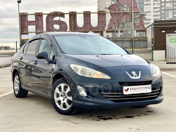 Купить Пежо В Уфе