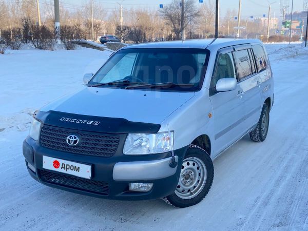 Рейлинги На Тойота Саксид Купить В Омске