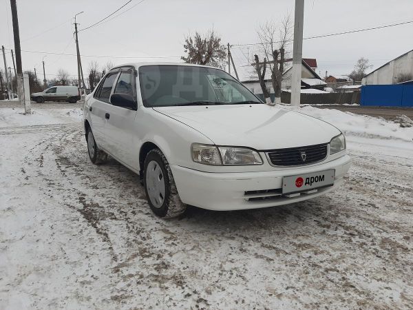 Дром Ишим Купить Авто С Пробегом